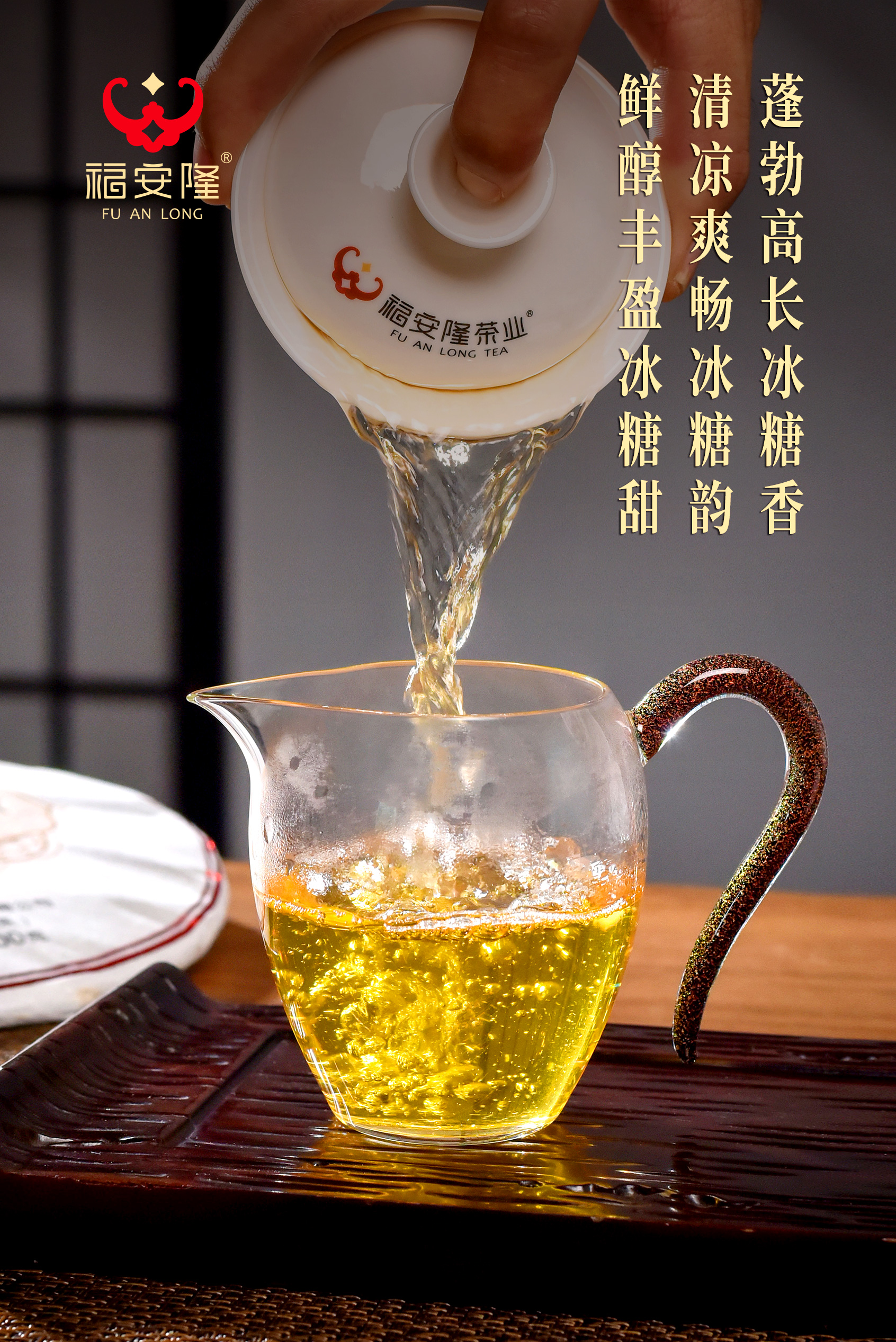 福安隆冰岛的甜美浪漫，春风一撩拨全都绽放！配图
